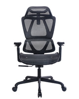 Maidesite EC5 ergonomischer Bürostuhl schwarz Vorderansicht