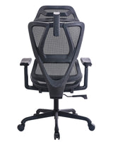 Maidesite EC5 ergonomischer Bürostuhl schwarz Rückansicht